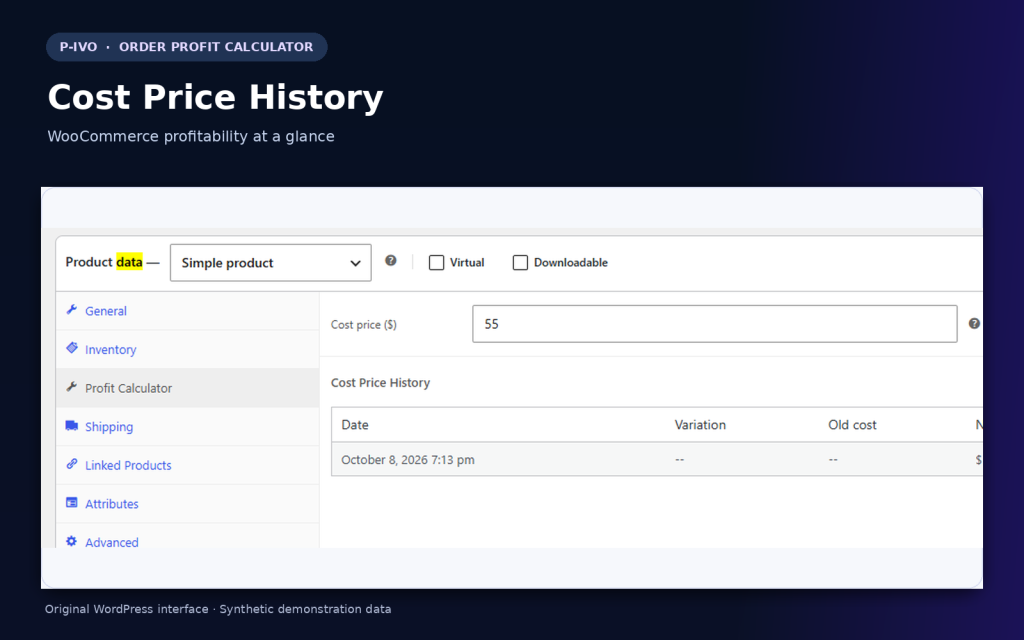 Product cost price field and change history